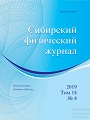 Титульный лист