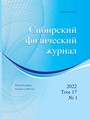Титульный лист