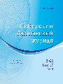 Титульный лист