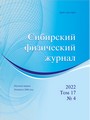 Титульный лист