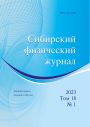 Cover Page