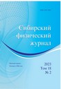 Титульный лист