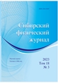 Титульный лист