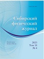 Титульный лист