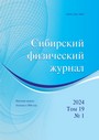 Титульный лист