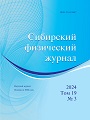 Титульный лист