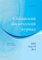 Титульный лист