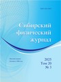 Титульный лист